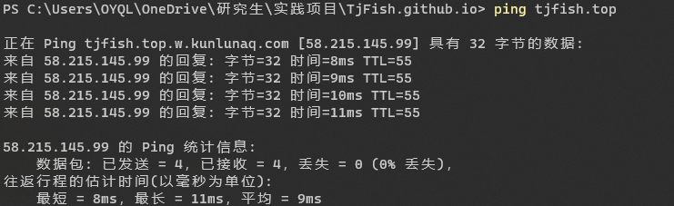 image-20220321162733307